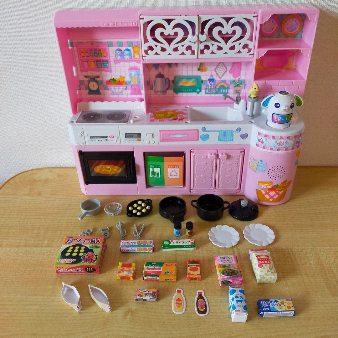 リカちゃん ハウス キッチン 冷蔵庫 洗濯機 ドール 小物セット傷や汚れあり WWW_STEELWINDOWSANDDOORS_COM
