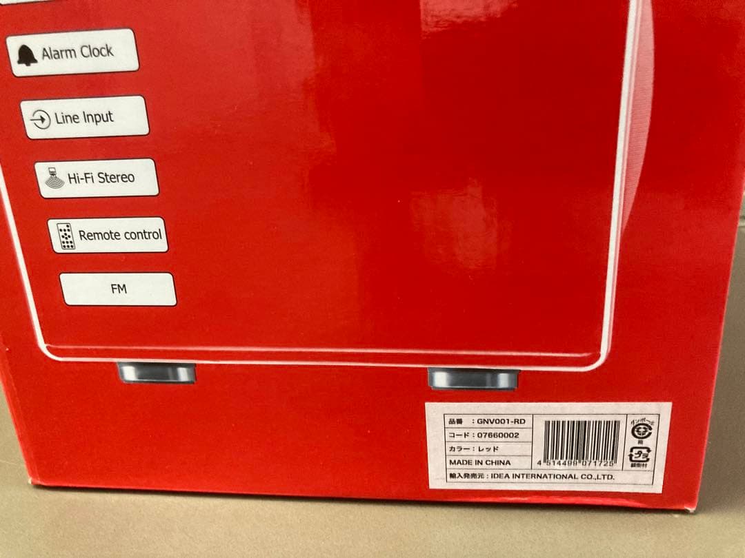 GENEVA GNV001-RD Model S Red ジェネーバ サウンド | wvcontratistas.com