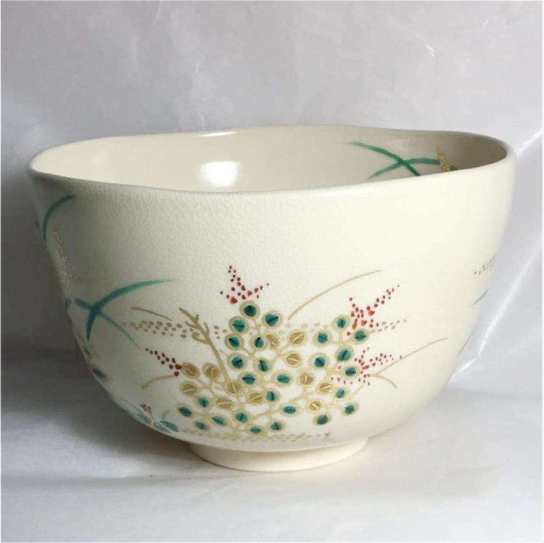 茶道具 秋草の絵 茶碗 Y0d6w-m99942613247 城岳作 最安値に挑戦