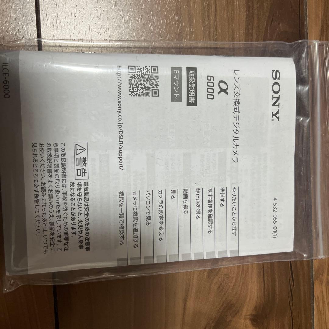 SONY α6000 ILCE-6000L パワーズームレンズキット ブラック SONY α6000 ILCE-6000L パワーズームレンズキット ブラック