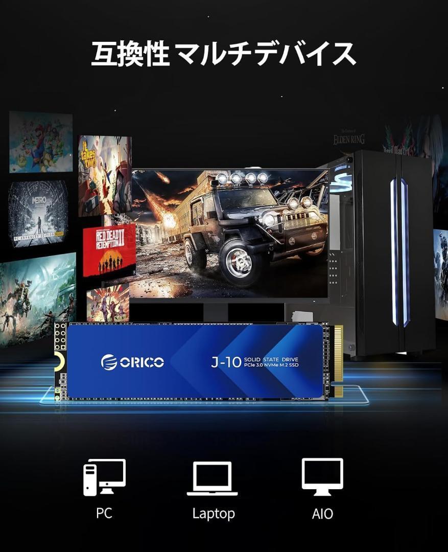 内蔵型SSD ORICO J10 SSD 2TB NVMe1.4 M.2 Type 2280