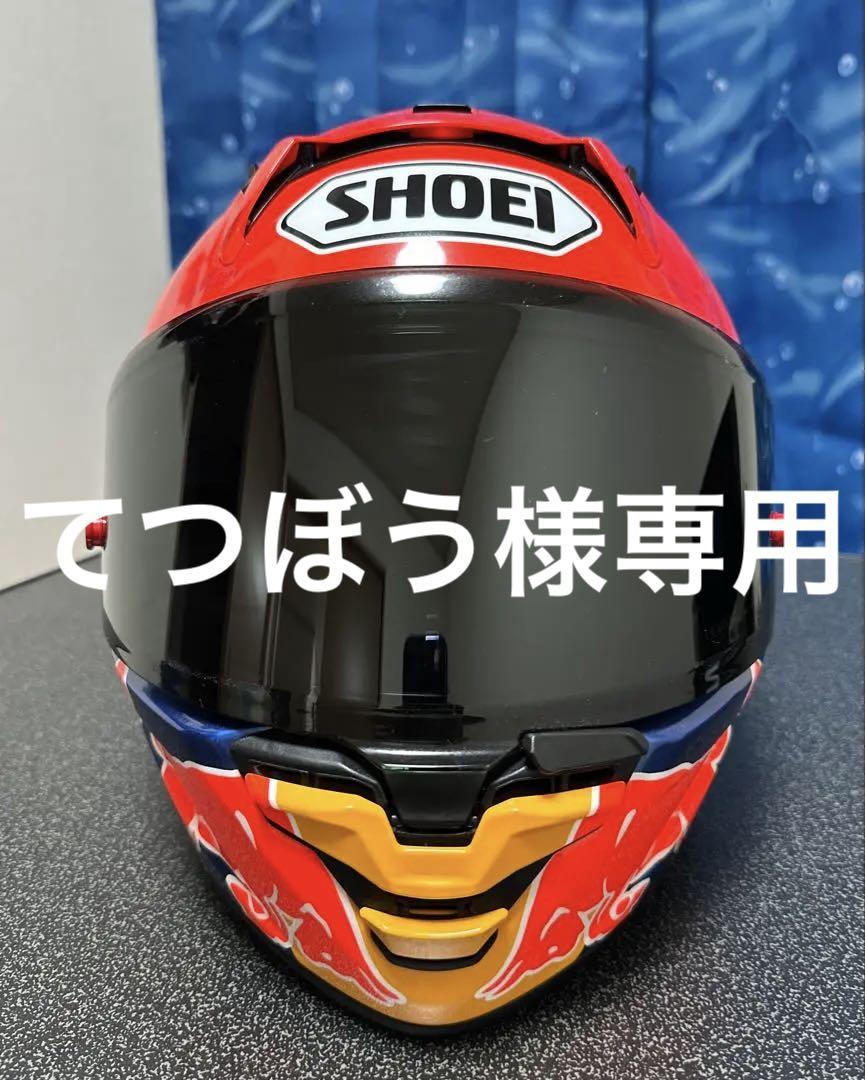 SHOEI X-Fifteen MARQUEZ 7 Ｌサイズ