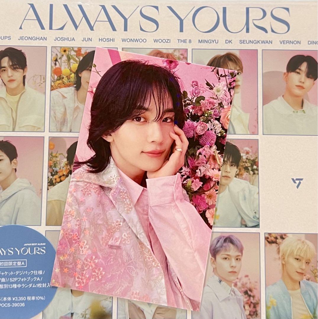 高い品質 ALWAYS SEVENTEEN YOURS ラキドロジョンハン｜K-POP