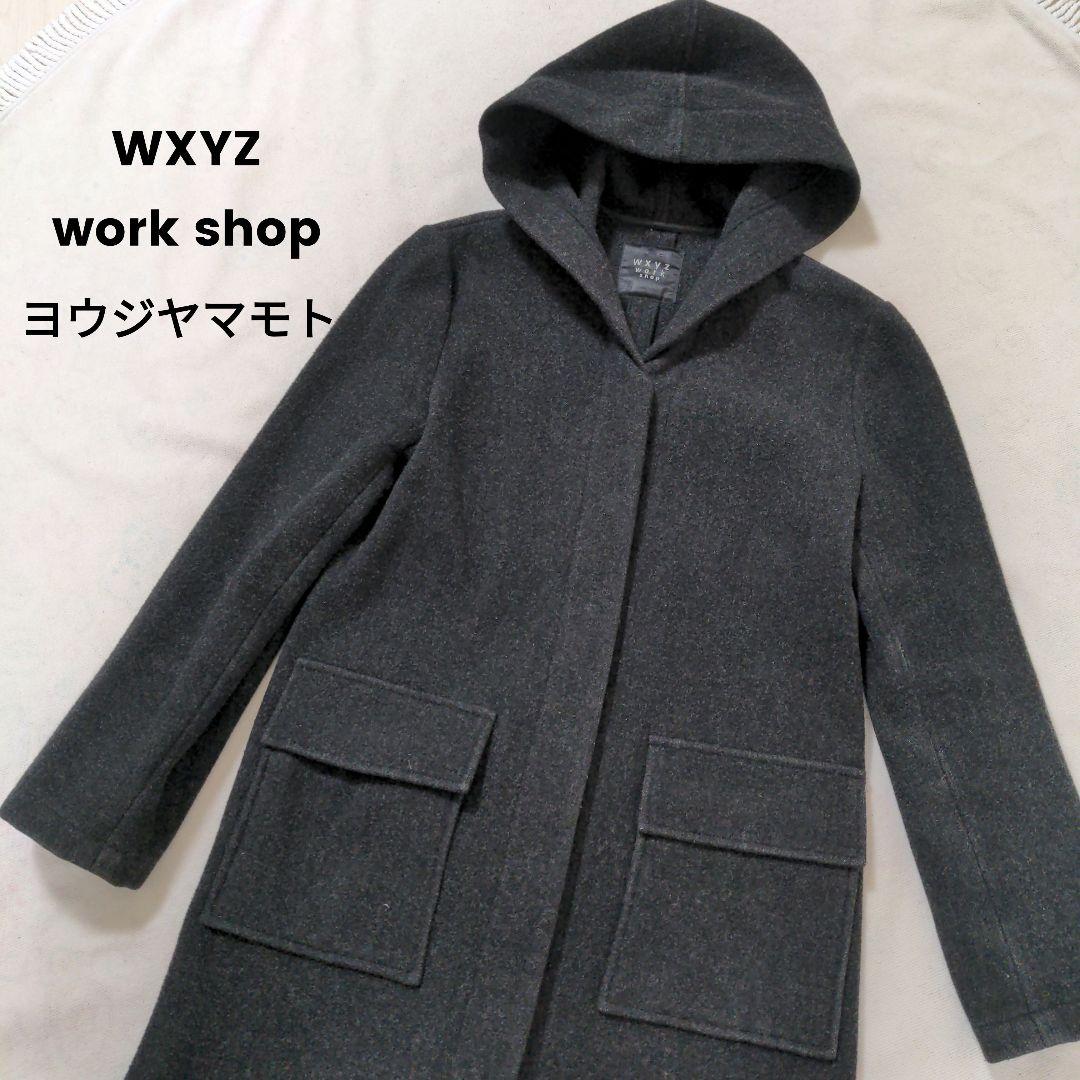 WXYZ work shop ヨウジヤマモト ロングウールコート WXYZ work shop ヨウジヤマモト ロングウールコート