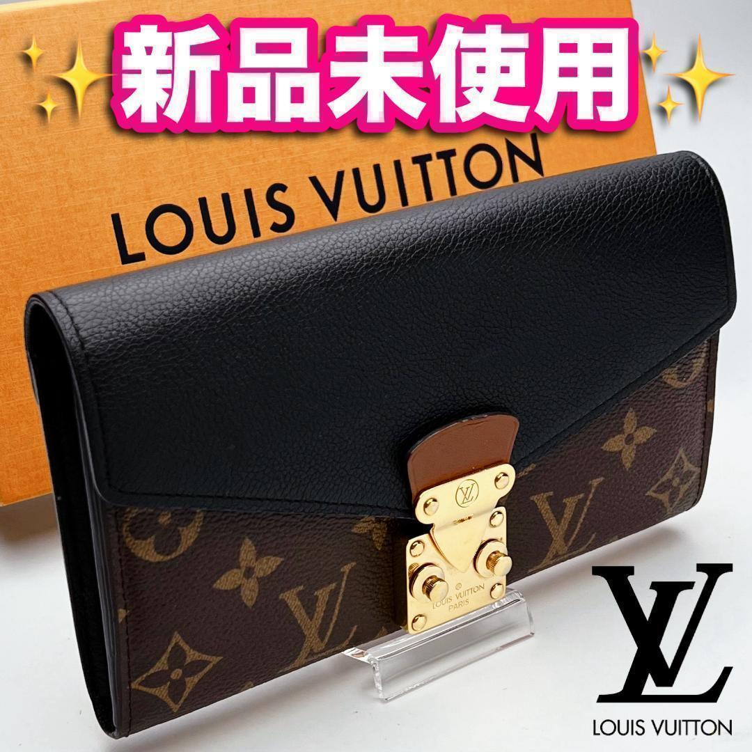 本日限り！開運財布！新品未使用ルイヴィトン メティス 黒 パラス正規保証1715