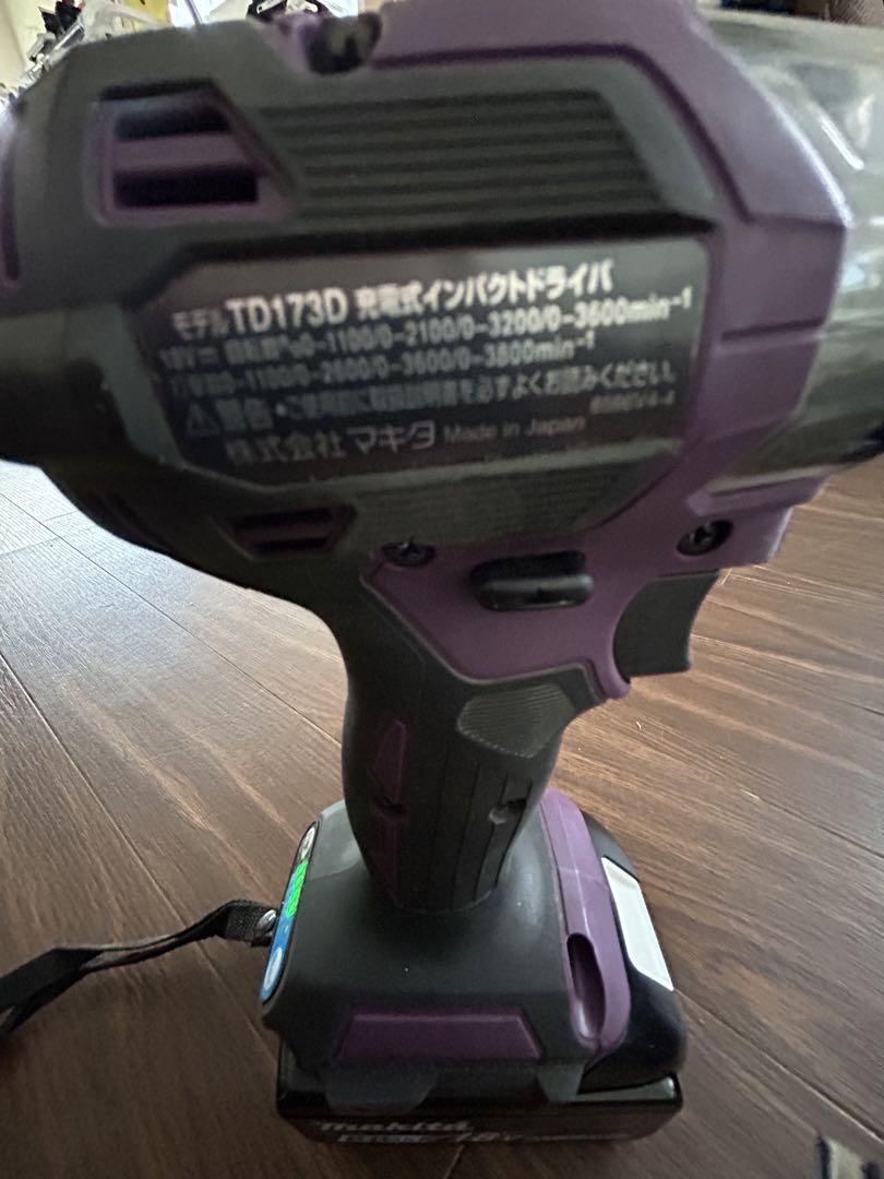 マキタ TD173D 限定色 18v インパクトドライバー セット 画像7