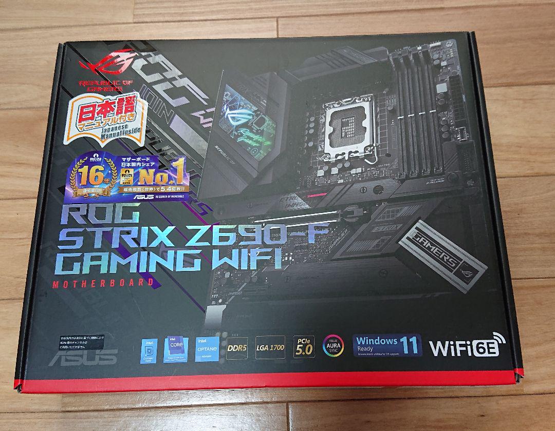 ASUS ROG STRIX Z690F ATXマザーボード