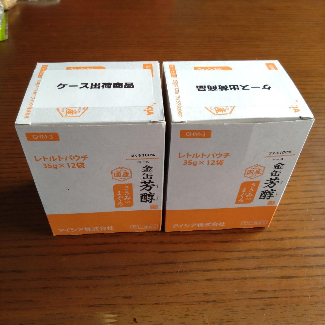 のサムネイル