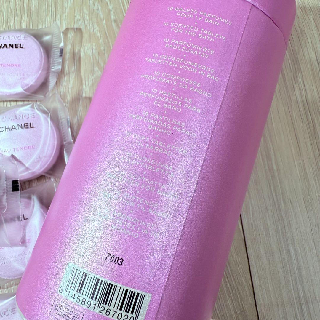 CHANEL Eau Tendre 香り付きタブレット 9個入り CHANEL Eau Tendre 香り付きタブレット 9個入り-割引 オンライン
