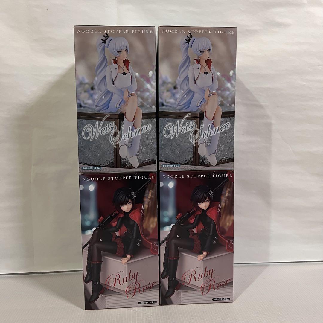 RWBY 氷雪帝国　ぬーどるストッパーフィギュア　ルビーローズ　ワイスシュニー