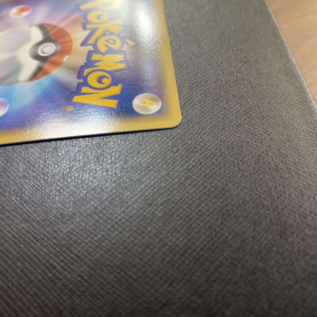 ポケモンカード　キュウコン　レジェンド　L1 legend