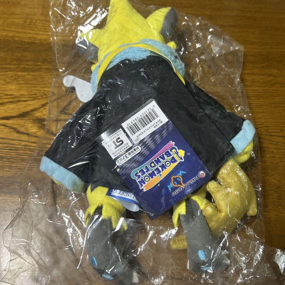 ポケモン　ゼラオラ　ぬいぐるみ　ポケモンバンドフェス