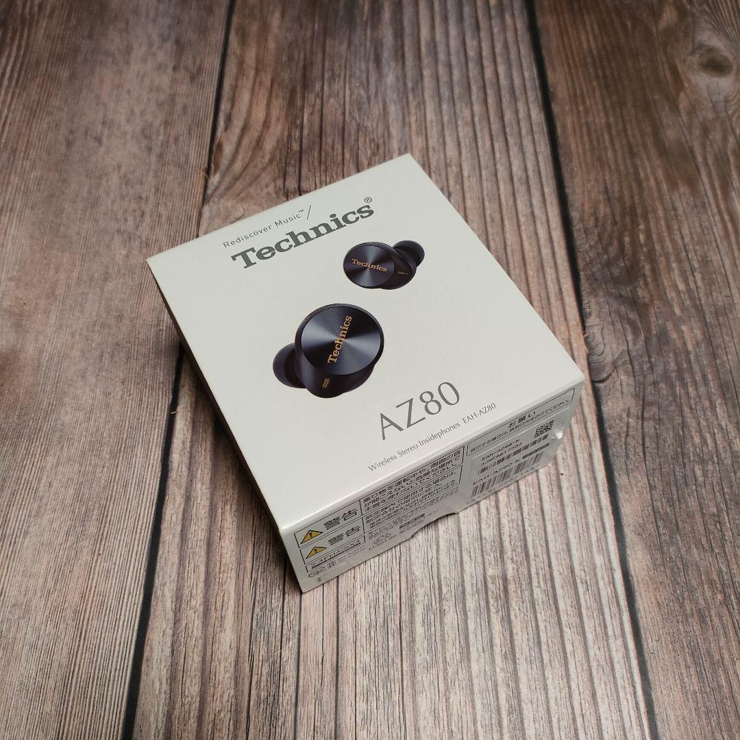 Technics EAH-AZ80 ワイヤレスイヤホン 美品