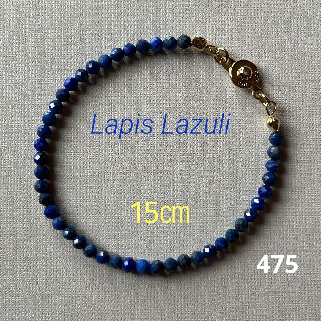 リクエスト 2点 まとめ商品 yun☆様 リクエスト 2点 まとめ商品 - メルカリ