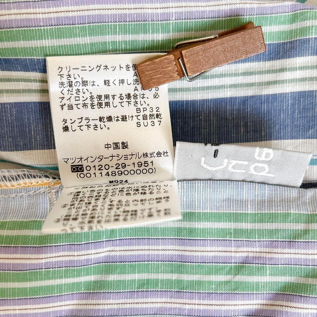 美品⁂センソユニコ⁂ロングシャツワンピース　ストライプ　コクーン　バルーン　L