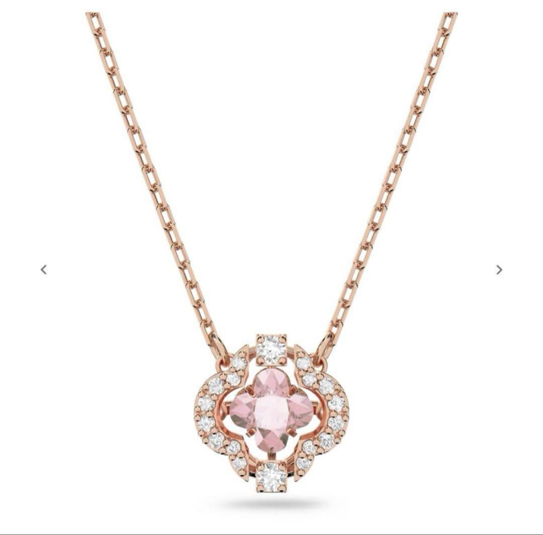 【美品】スワロフスキーネックレス クローバーピンクゴールド