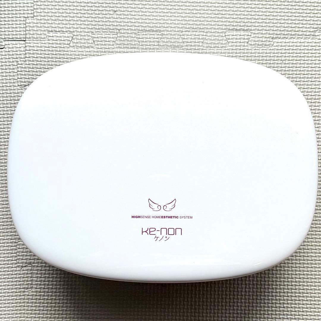 ケノン Ver8.0 スーパープレミアムカートリッジ 眉毛器具付き残99.1%