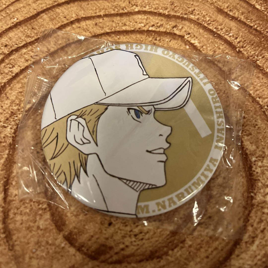 ダイヤのA 成宮 缶バッジ ダイヤのA トレーディング 描き下ろしデフォルメ缶バッジ 成宮