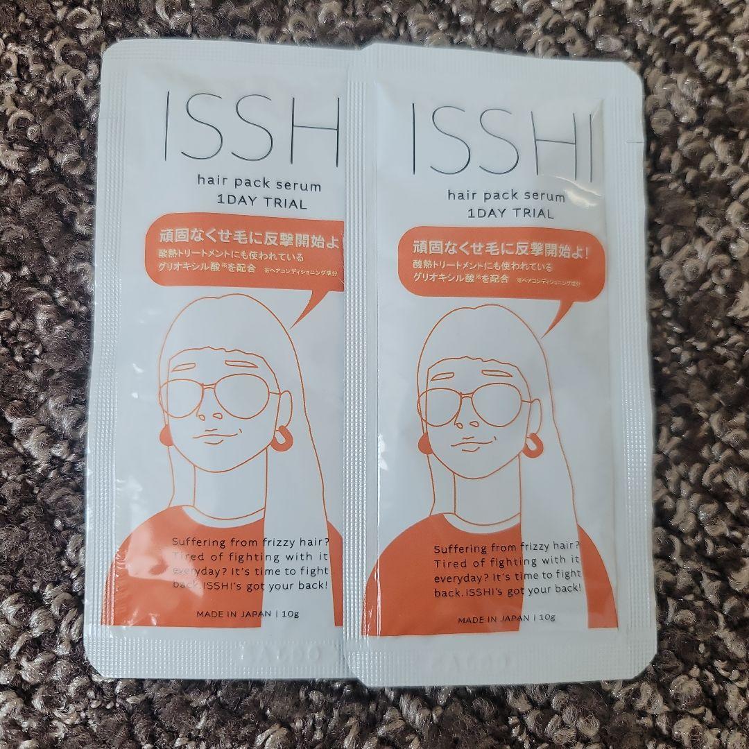 魅力の ISSHI イッシ ヘアパック セラム 1DAY TRIAL トリートメント トリートメント