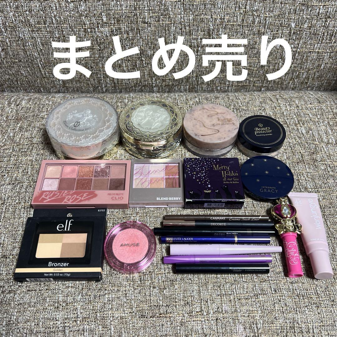 コスメ 化粧品 デパコス 大量 まとめ売り セット 詰め合わせ