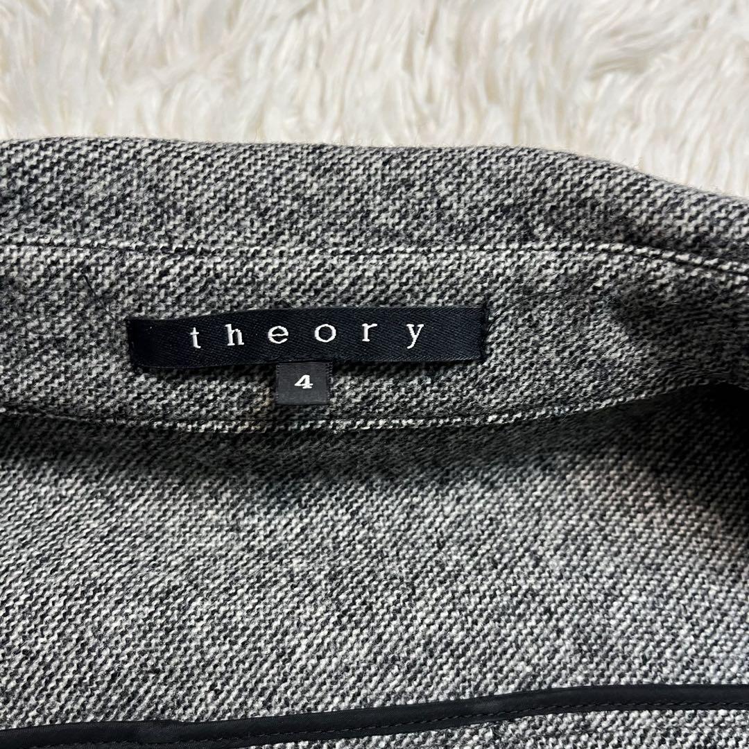 美品！theory ツイード　フォーマルジャケット4 セオリー ツイードジャケット サイズ4 theory - ジャケット