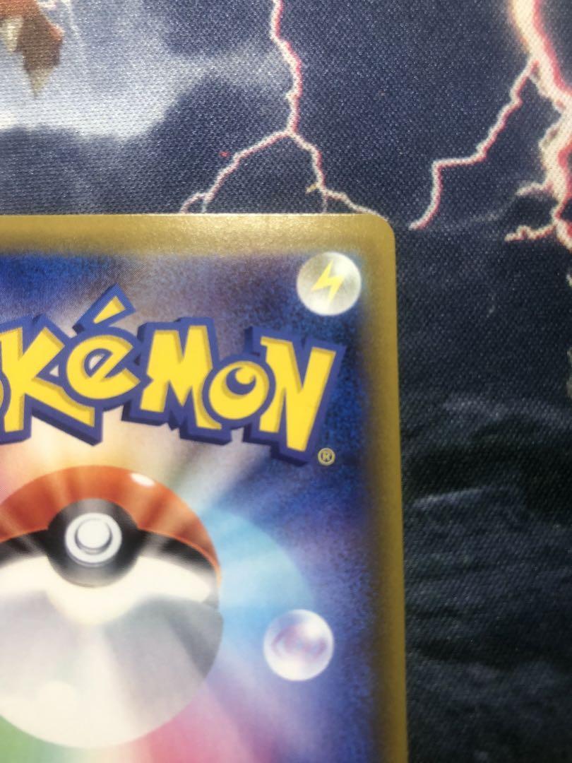 ポケモンカード　ブラッキーv sa