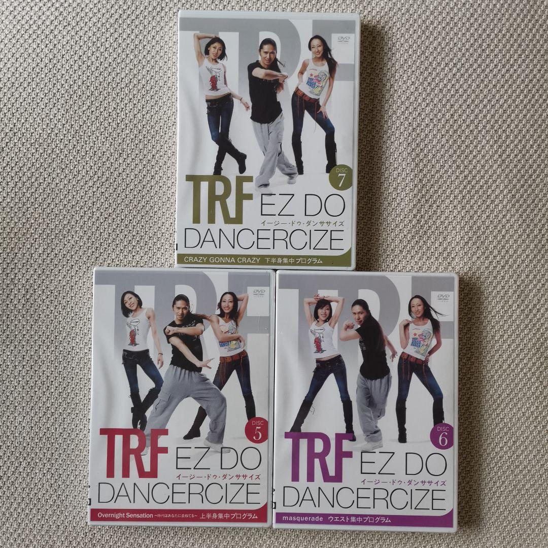 ▷値下げ◁TRF DANEZ DO DANCERCIZE【３枚セット】 Amazon.com: TRF EZ DO DANCERCIZE 3 Discos [Importación de