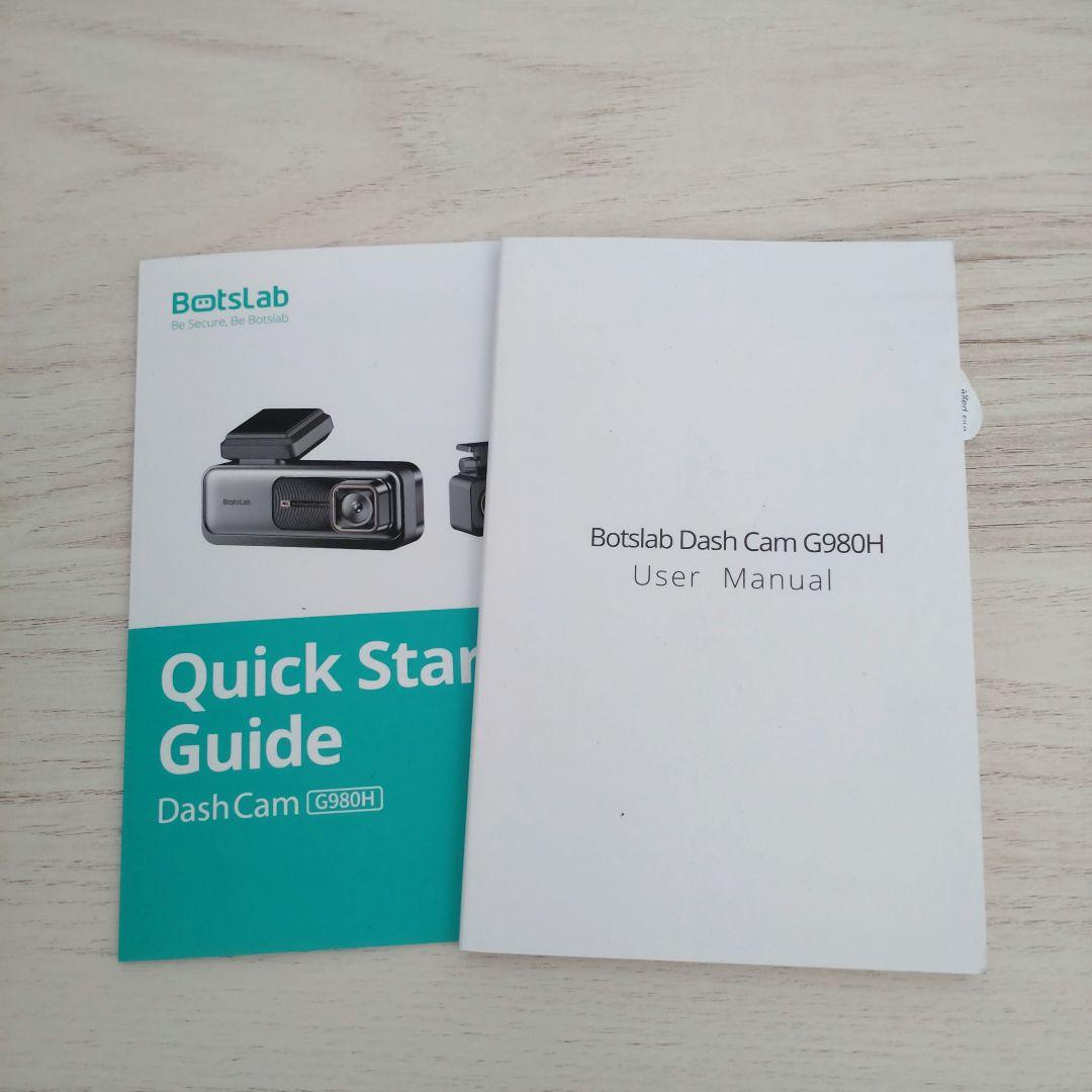 ドライブレコーダー ドラレコ 最新4K UHD超高精細記録 BOTSLAB