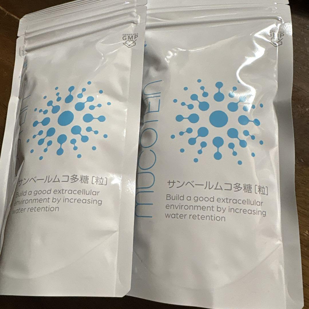 サンベール ムコ多糖 2個セット サンベール ムコ多糖2袋セット - メルカリ