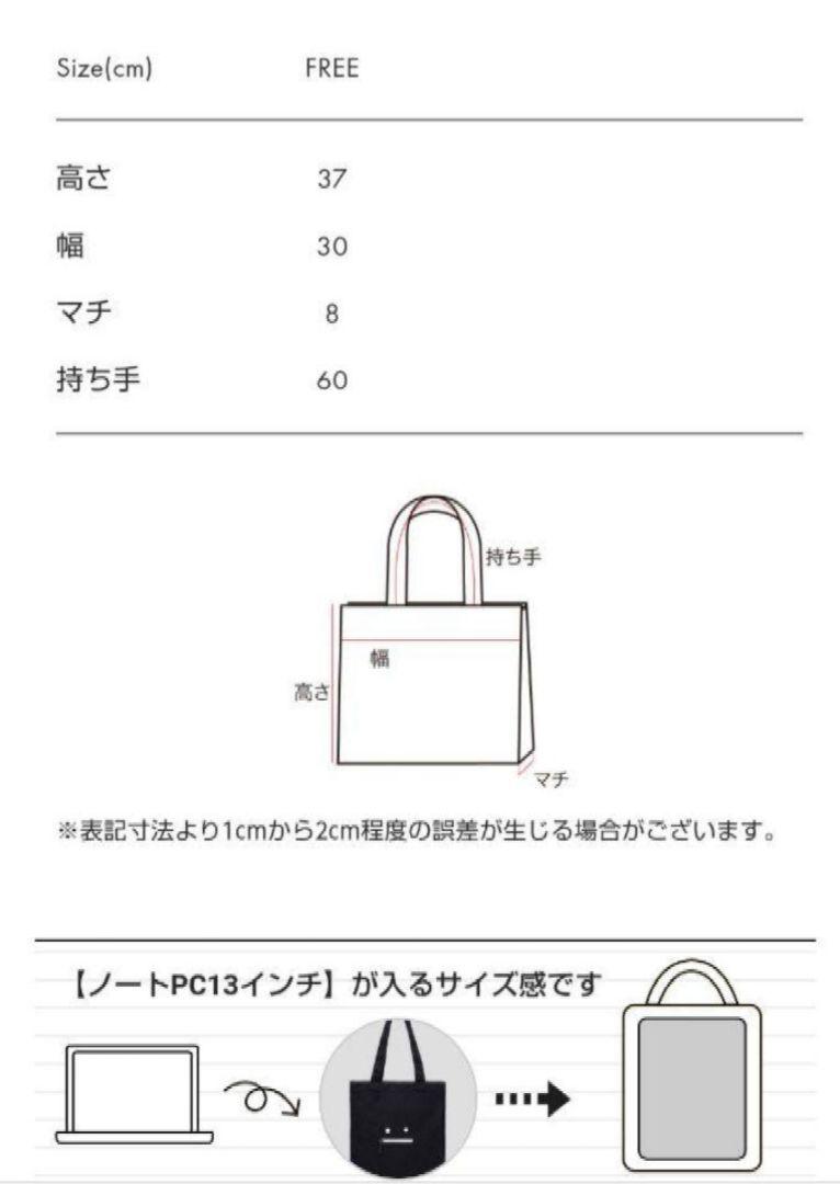 b*w様 ビューティフルシャドーズーム 口チャック｜スクエア