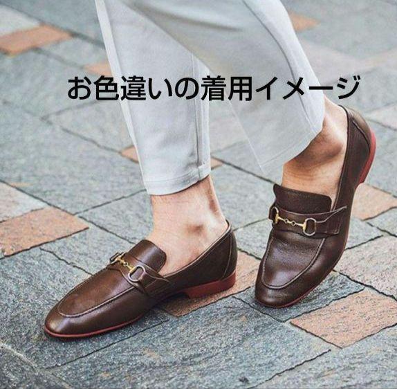 新品19800円☆madras マドラス ローファー ブラウン 26.5 革靴