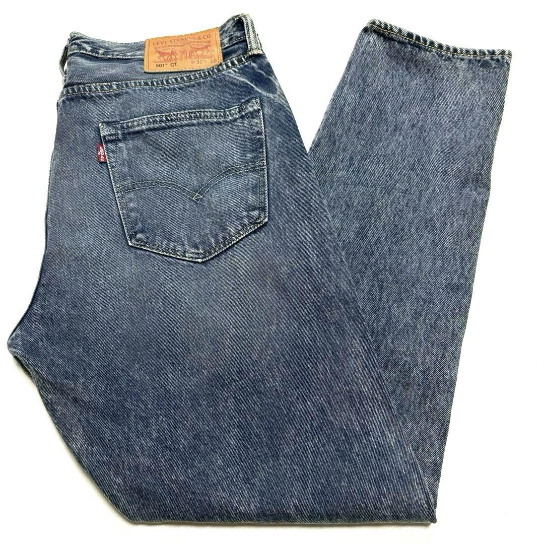 00s メキシコ製 W32 リーバイス 501 CT デニム パンツ テーパード