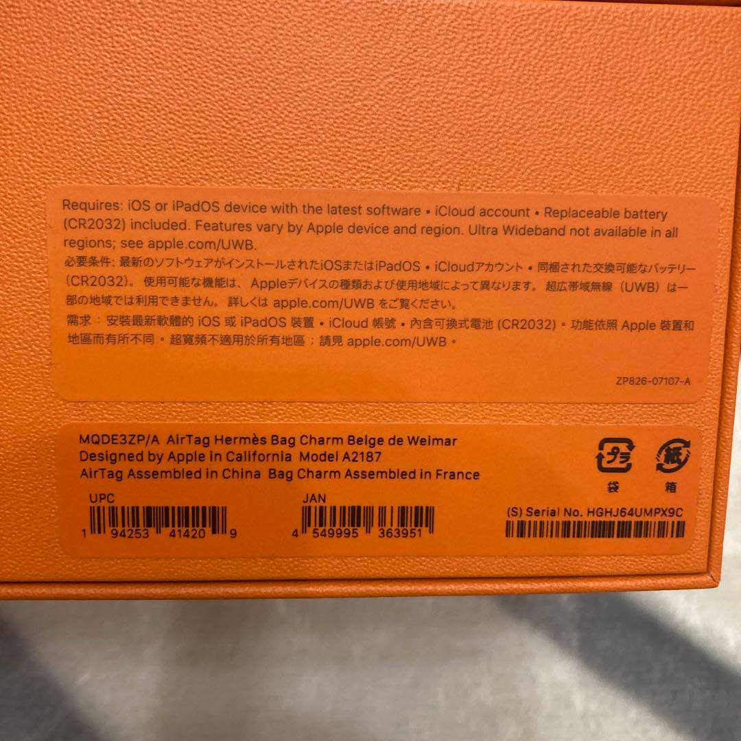 未使用 HERMES AirTag ブラウン 未使用 HERMES AirTag ブラウン