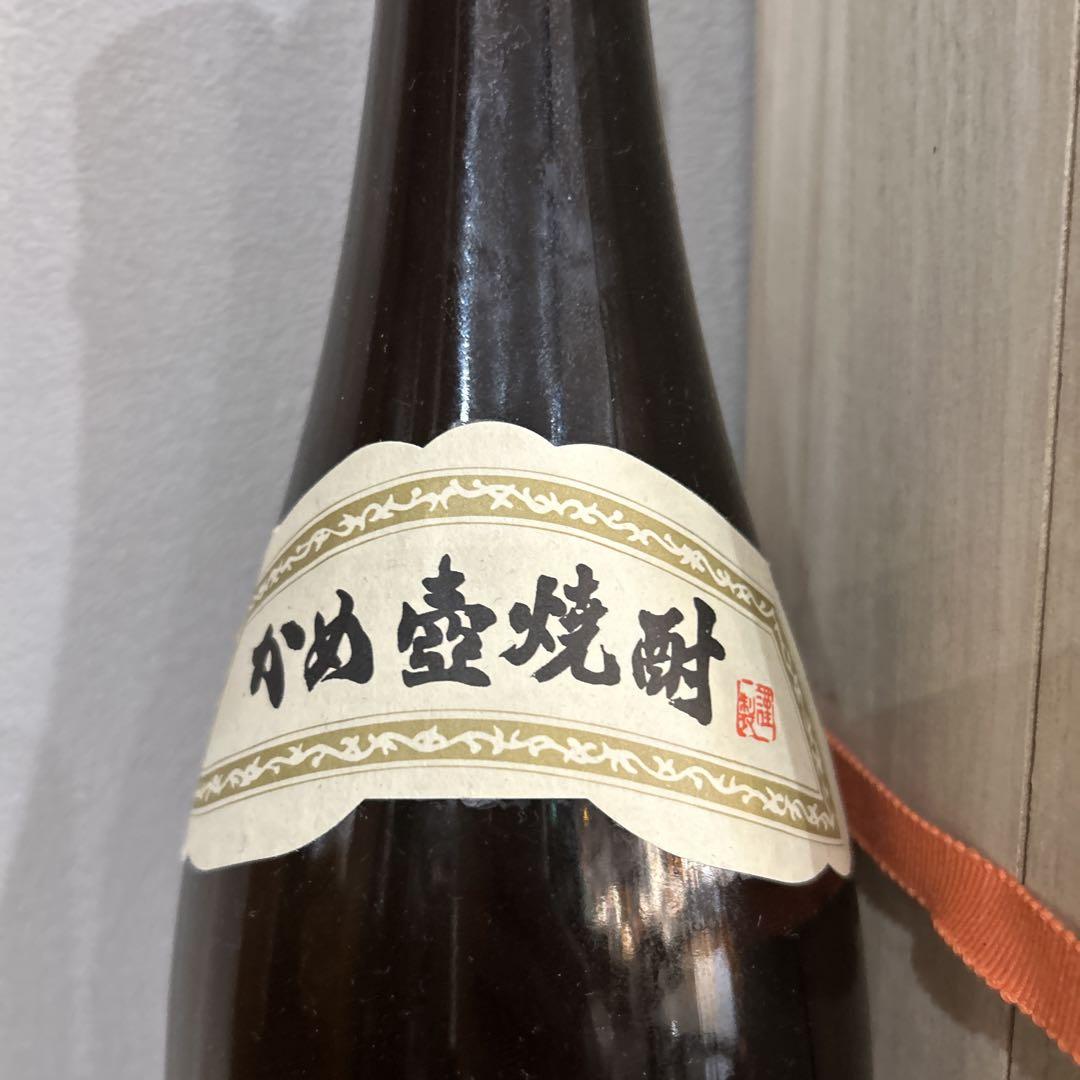 森伊蔵 本格焼酎空瓶と木箱 - メルカリ 森伊蔵 本格焼酎空瓶と木箱 - メルカリ