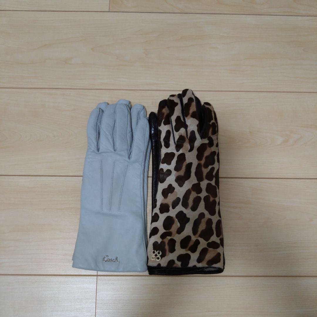 COACH　レザーグローブ　グレーと豹柄セット 7,000円