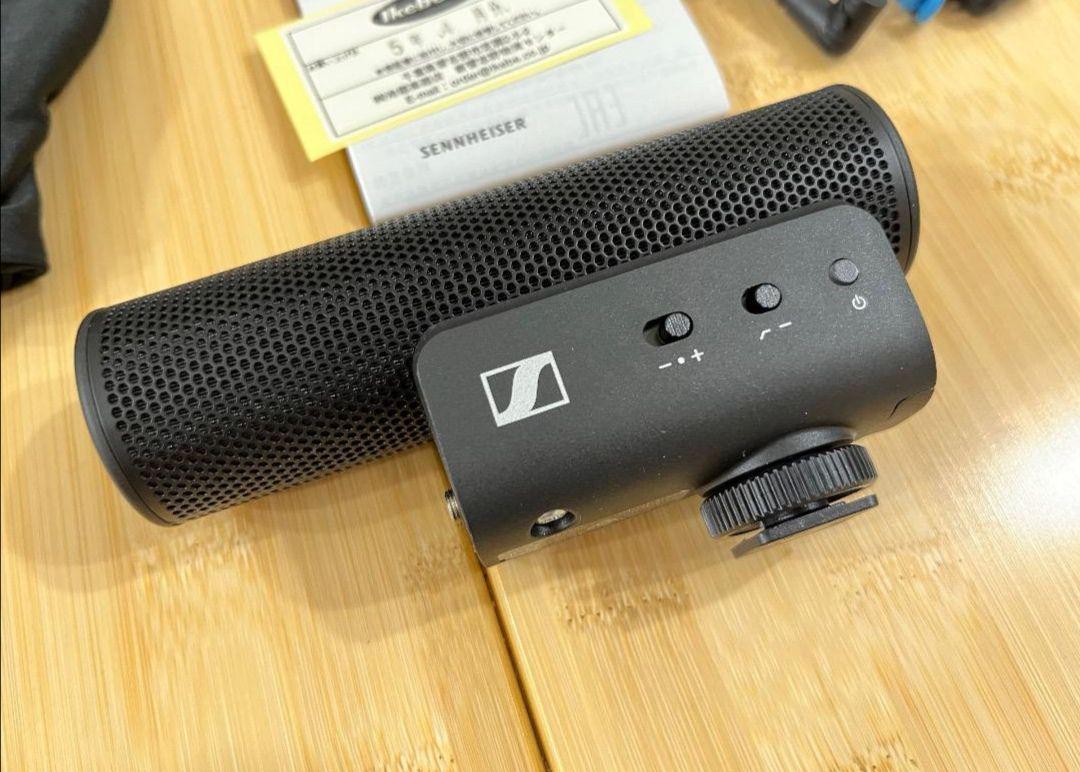 Sennheiser MKE400-II
