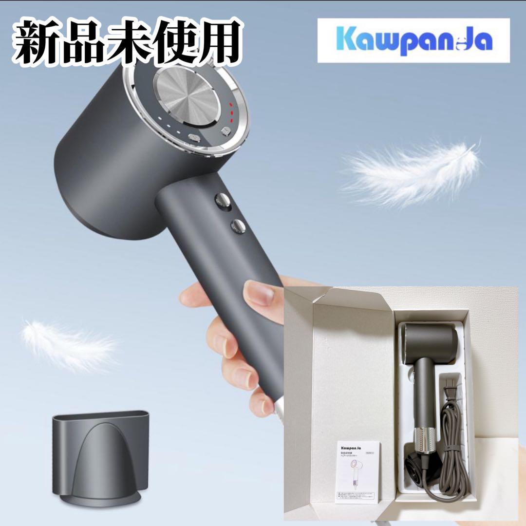ドライヤー⭐️新品 ヘアドライヤー 大風量 マイナスイオン 旅行 プレゼント