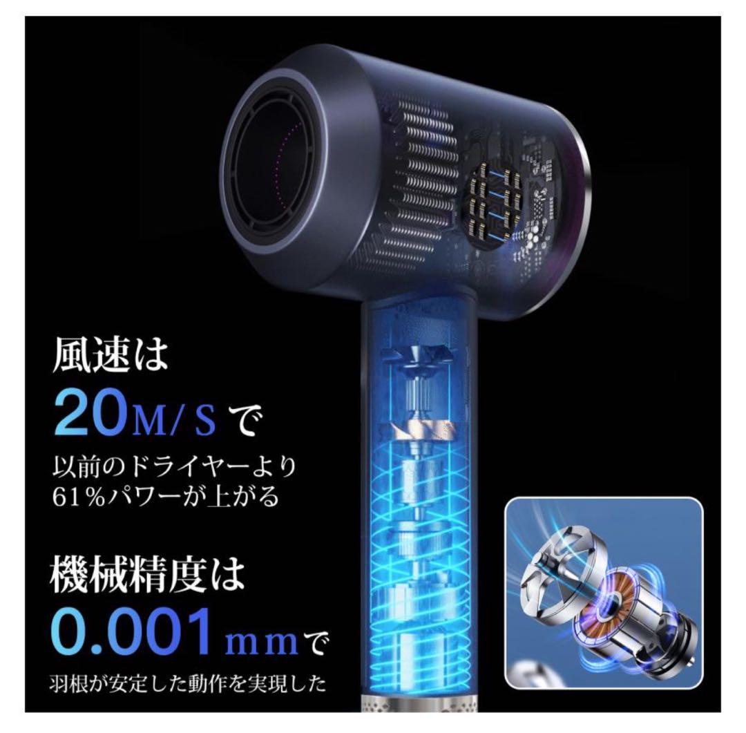 ドライヤー⭐️新品 ヘアドライヤー 大風量 マイナスイオン 旅行 プレゼント