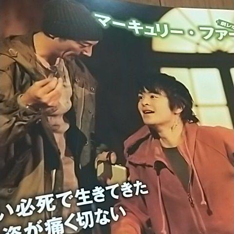 メルカリ 専用 高橋一生 瀬戸康史切り抜き アート エンタメ ホビー 341 中古や未使用のフリマ メルカリ 専用 高橋一生 瀬戸康史切り抜き アート エンタメ ホビー 341 中古や未使用のフリマ