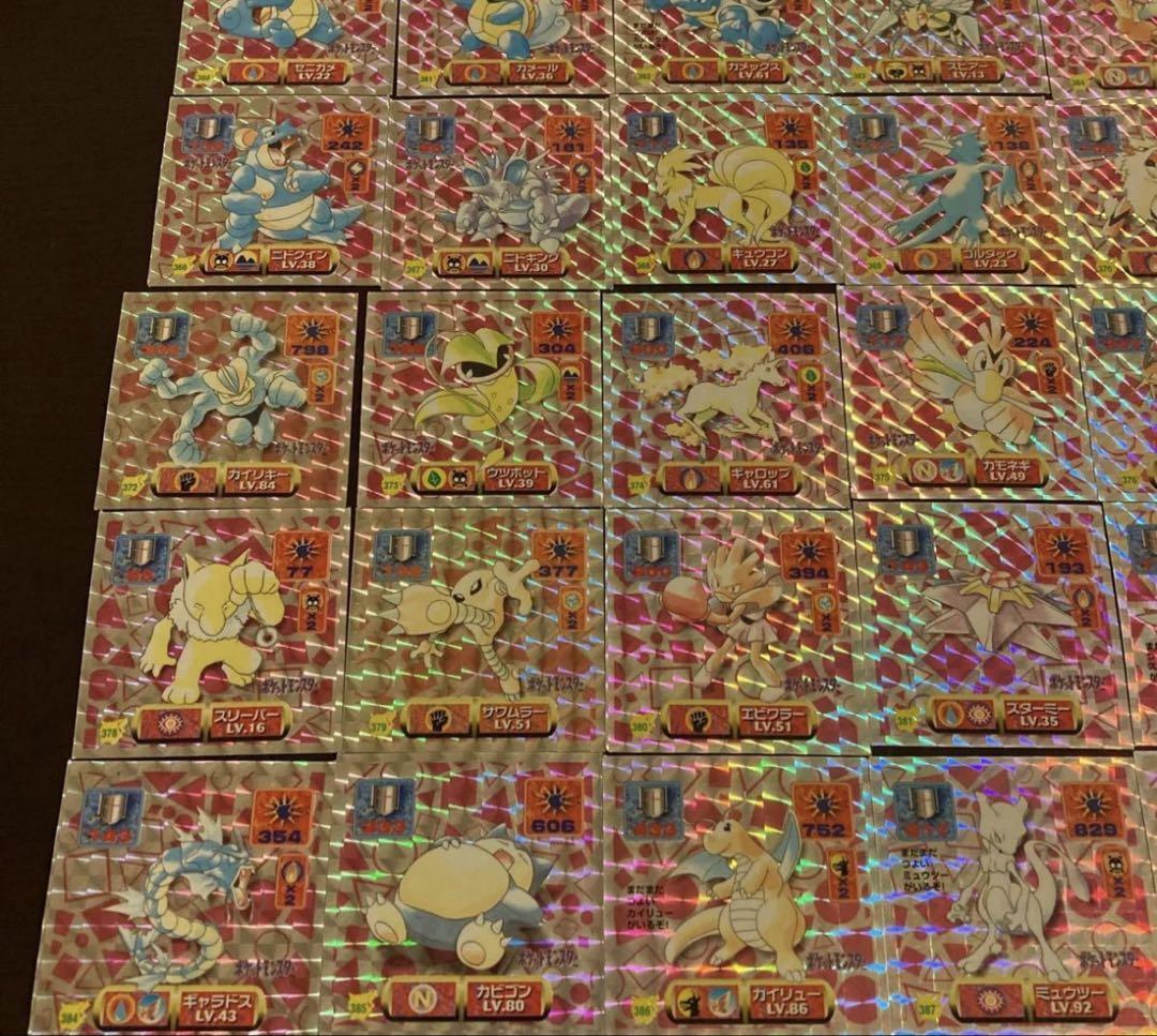 ポケモン　最強シール烈伝改　コンプリート