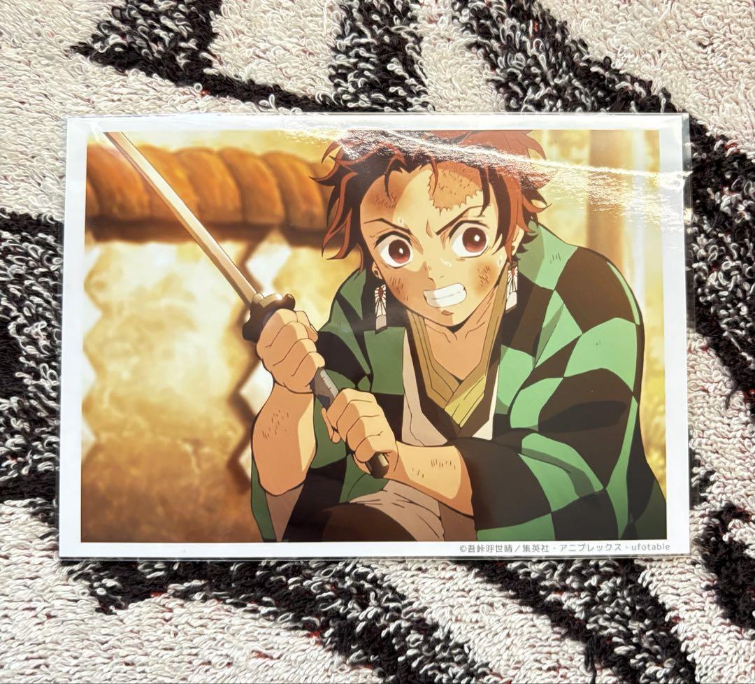 鬼滅の刃 ufotable ブロマイド くじ 炭治郎 立志編 OP - メルカリ