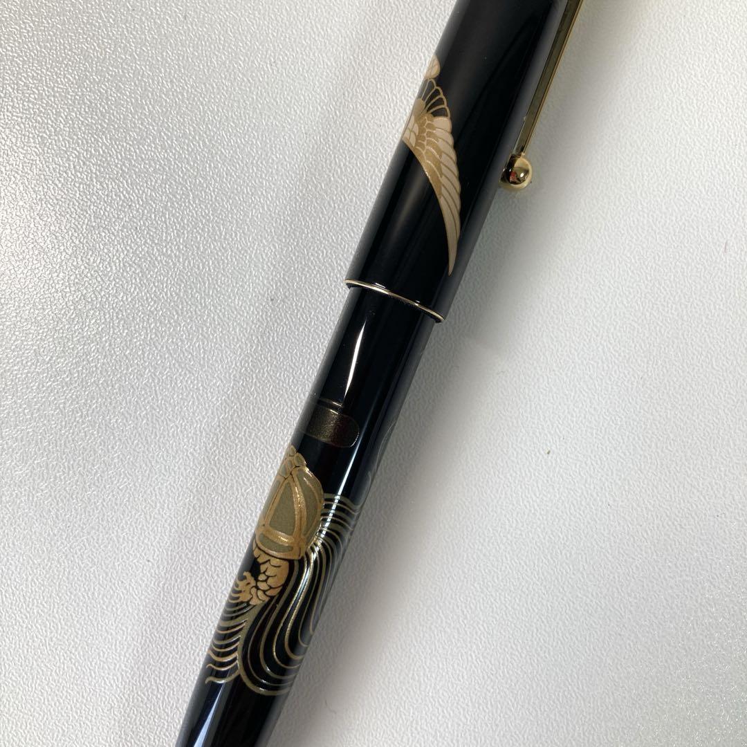 14k