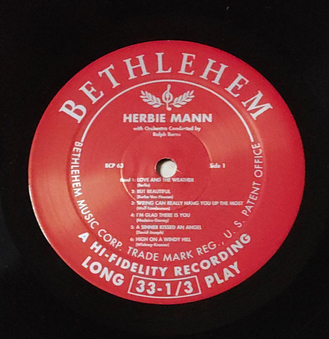Herbie Mann★ Bethlehem 盤★アルバム状態良好でオススメ品 Herbie Mann☆ Bethlehem 盤☆アルバム状態良好でオススメ品