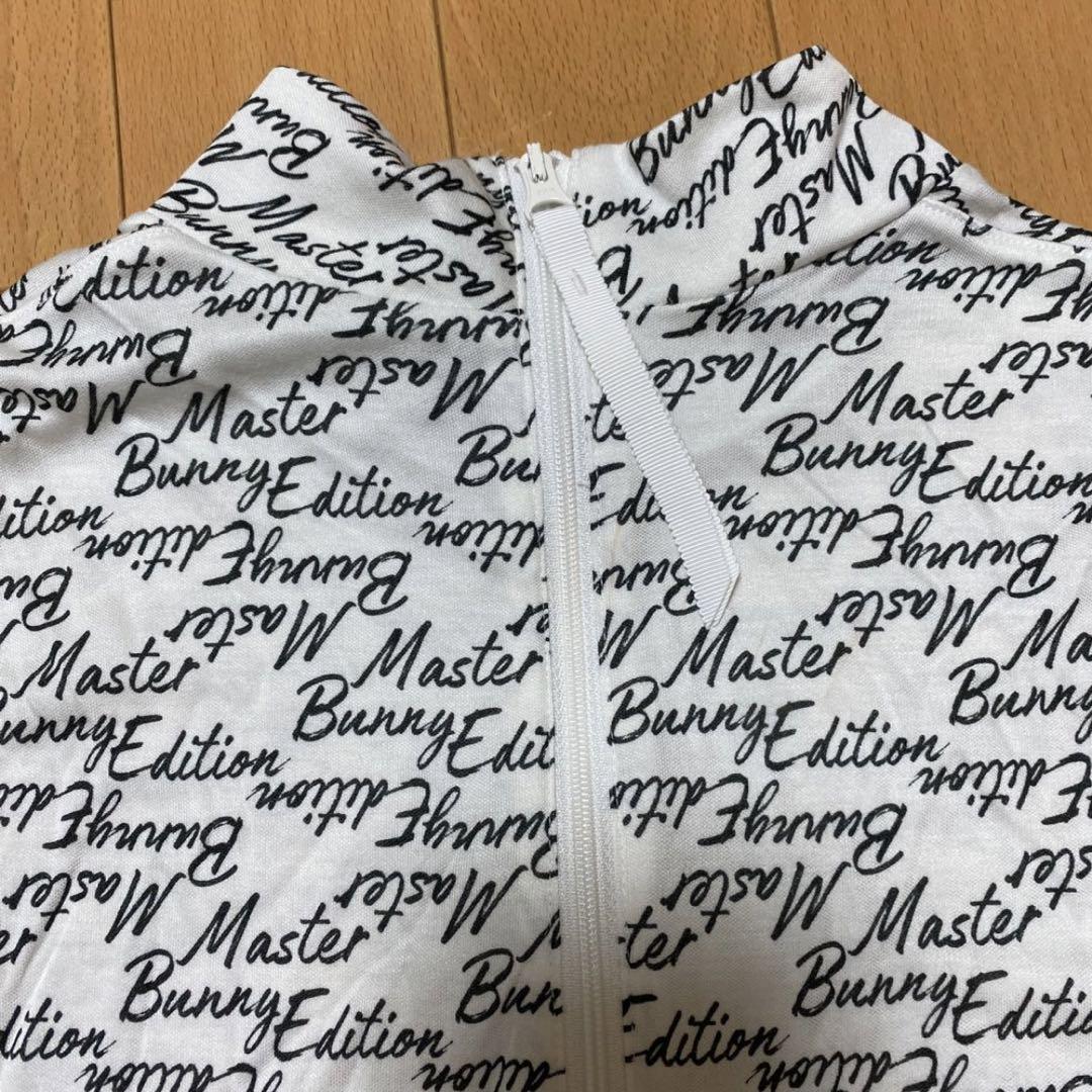 黒 マスターバニー ワンピース
