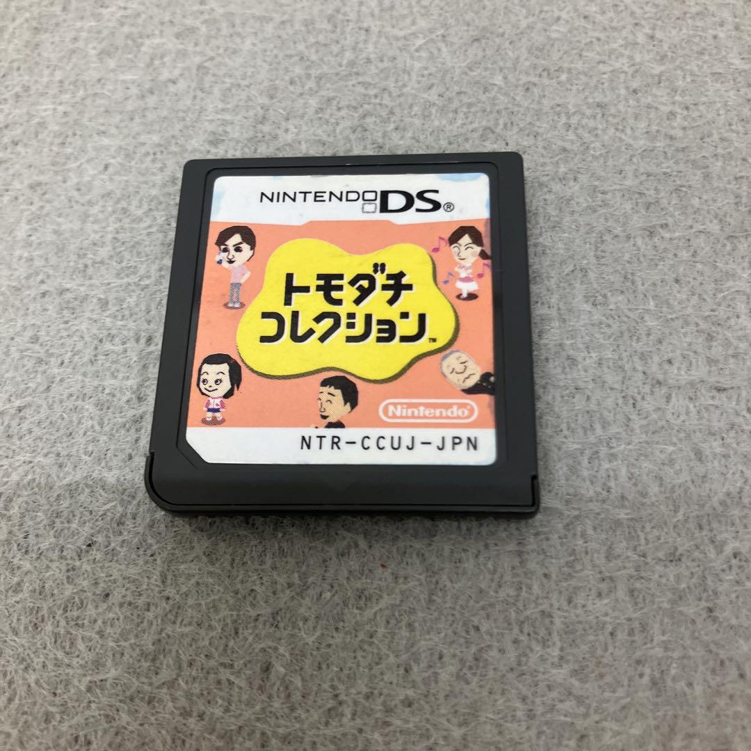 GD4141 3DSソフトトモダチコレクション　DSトモダチコレクション