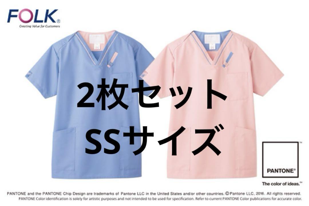 ★未使用　FOLK PANTONE スクラブ　SSサイズ