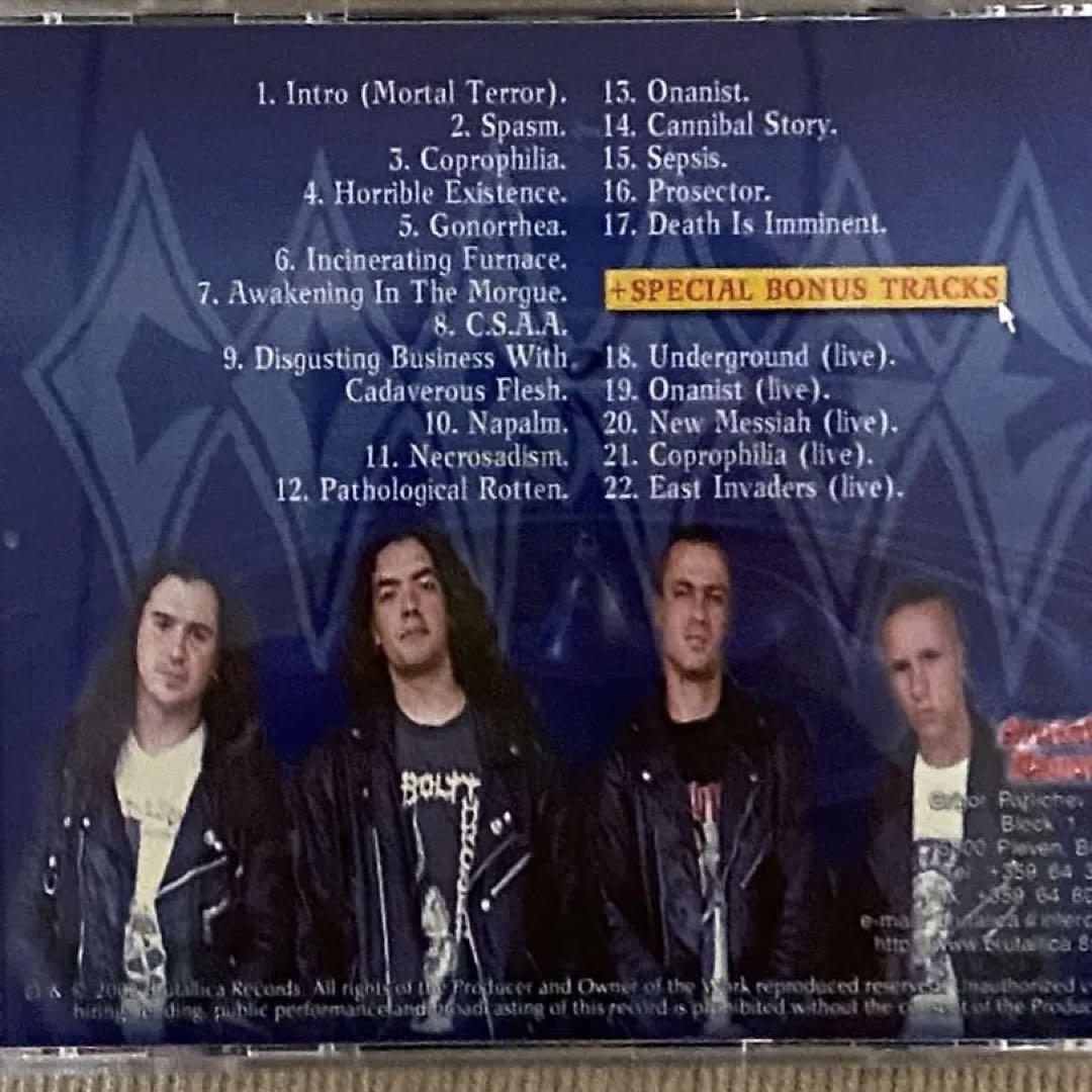 Maggot Mortal Terror CD プルガリア盤 Maggot Mortal Terror CD プルガリア盤 洋楽