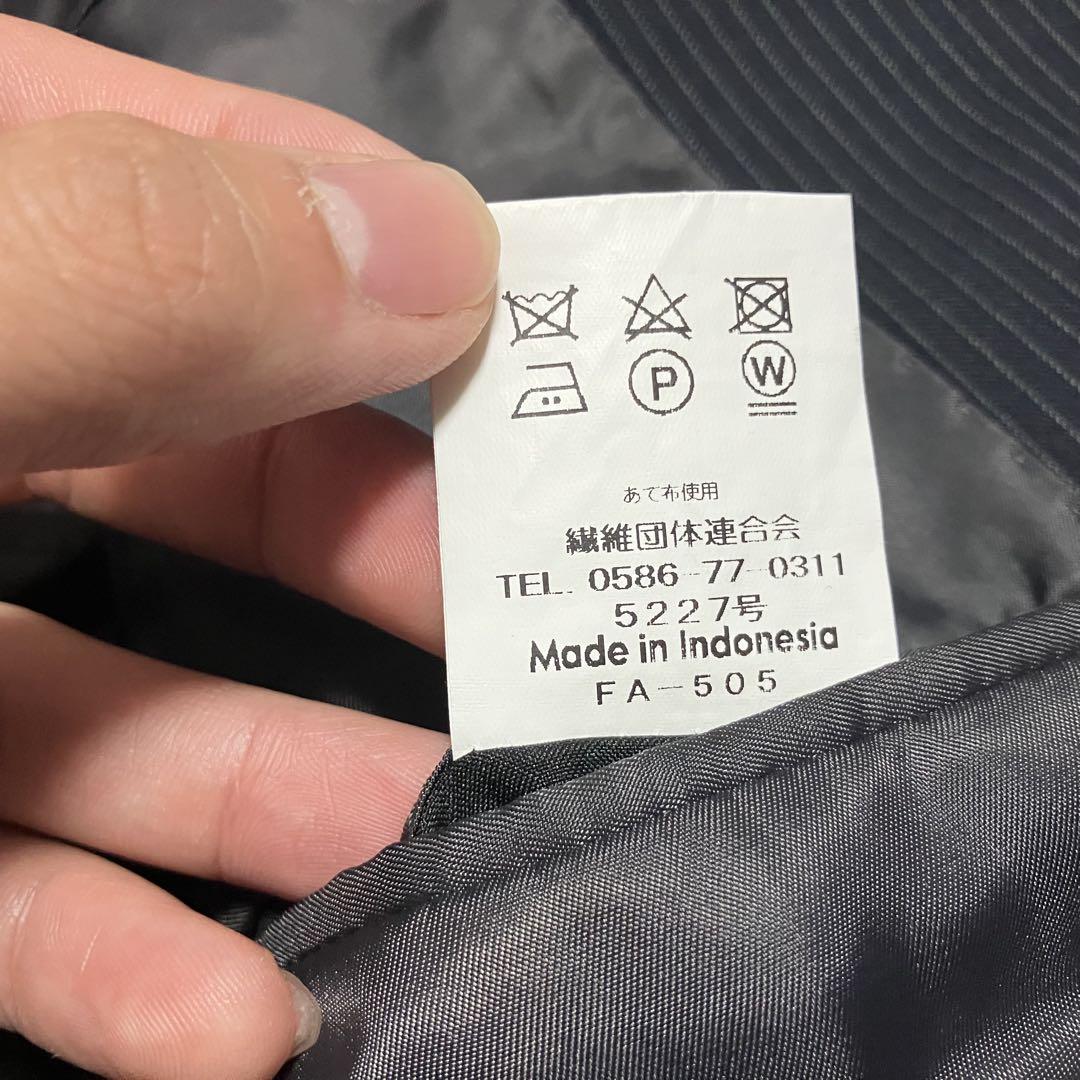 セットアップ JOURNAL WORKS セレクション A6ローライズ メンズ