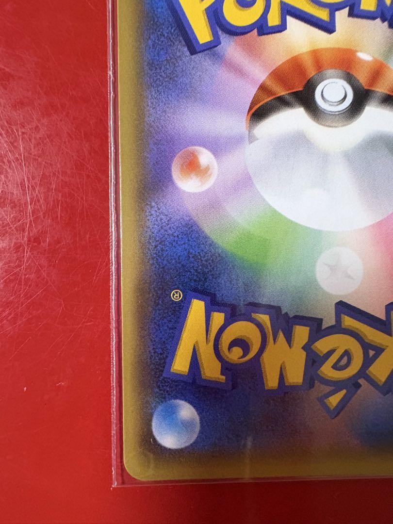 【美品】ポケモンカード カメックス プロモカードパック 25th