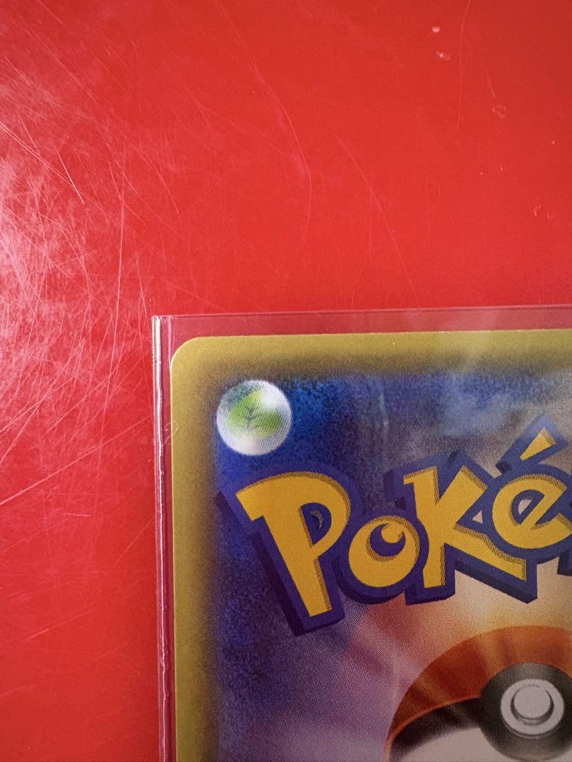 【美品】ポケモンカード カメックス プロモカードパック 25th